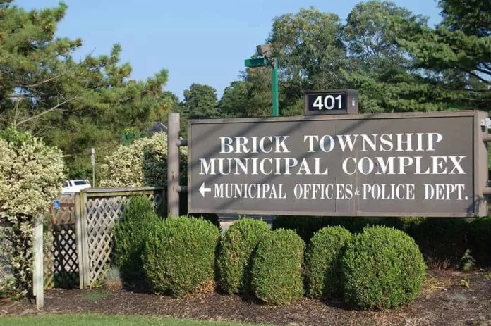 bricktownhall